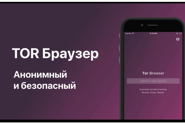 Кракен маркетплейс в россии